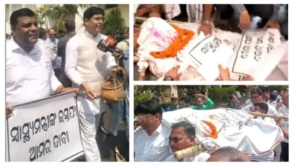 Odisha Assembly Adjourned Amid Protests Over SCB Hospital Fire Tragedy