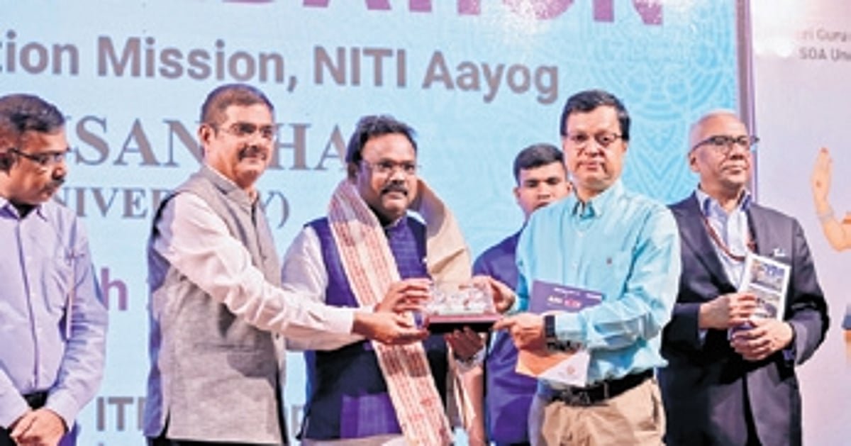 Atal Innovation Centre Launched at ITER Bhubaneswar to Promote Entrepreneurship