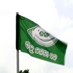 Odisha MLA and 36 Passengers Escape Bus Fire Incident