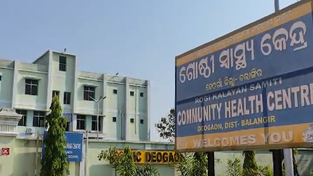 Newlywed Woman Found Dead in Bolangir, Murder Suspected