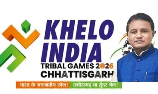 Odisha Athletes Achieve 17 Medals at Khelo India Tribal Games, CM Majhi Praises Their Efforts