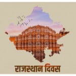 BJD Stages Walkout in Rajya Sabha Over BJP Leader Nishikant Dubey’s Remarks