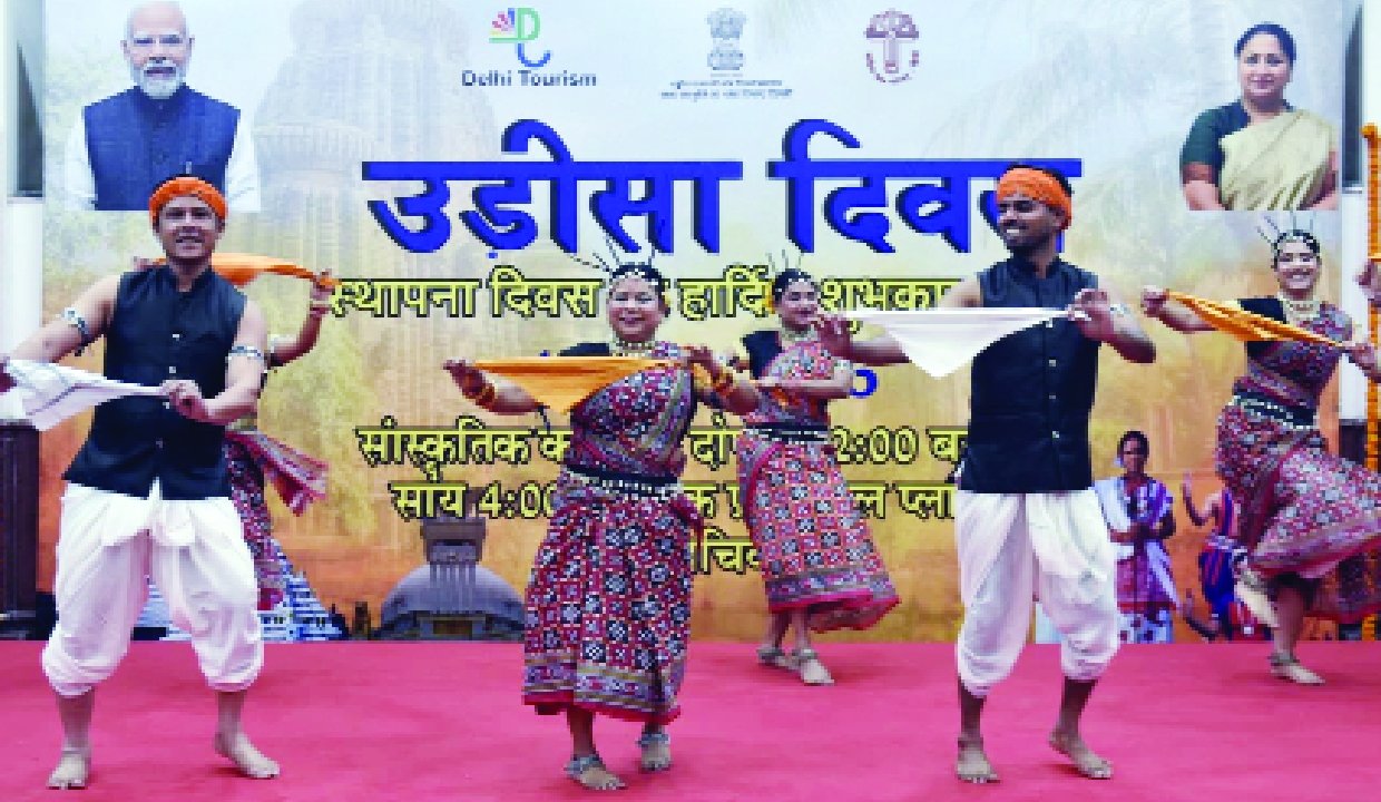 Delhi Government Commemorates Odisha Day with Cultural Festivities and Traditional Dance