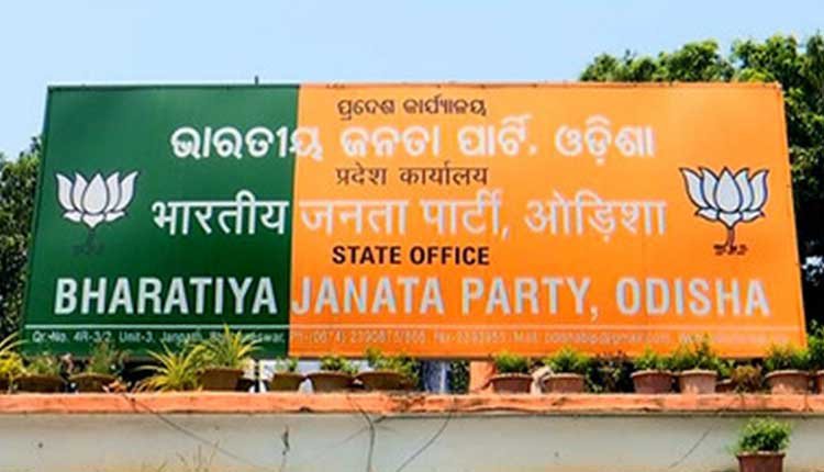 BJP Odisha Unveils New State Executive Committee Comprising 72 Members