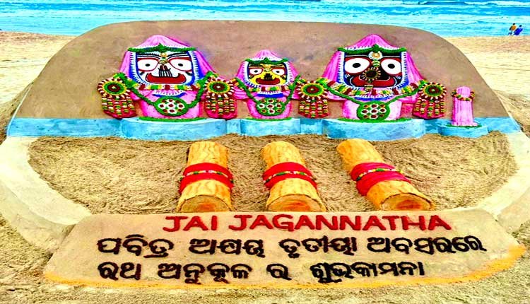 Puri Beach Transformed by Sudarsan Pattnaik's Stunning Sand Art for Akshaya Tritiya