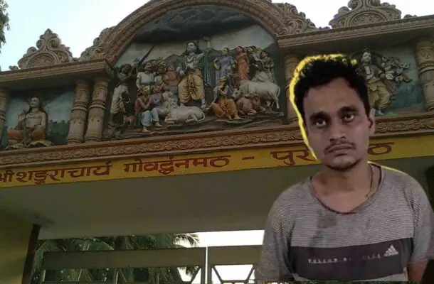 Puri Man Rearrested Days After Bail for Threats to Mutt and Rath Yatra