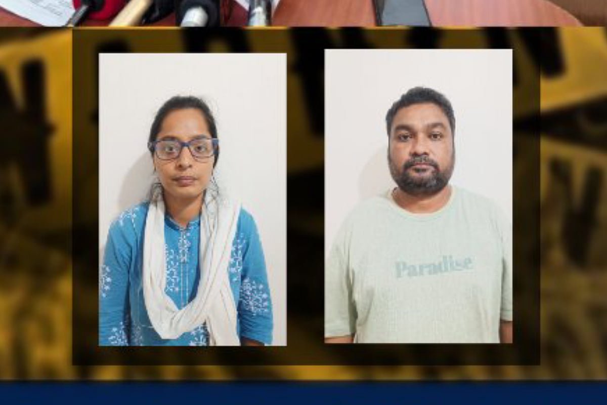 Jharsuguda Police Uncover Fake BEd Admission Scheme, Two Arrested for Defrauding Students