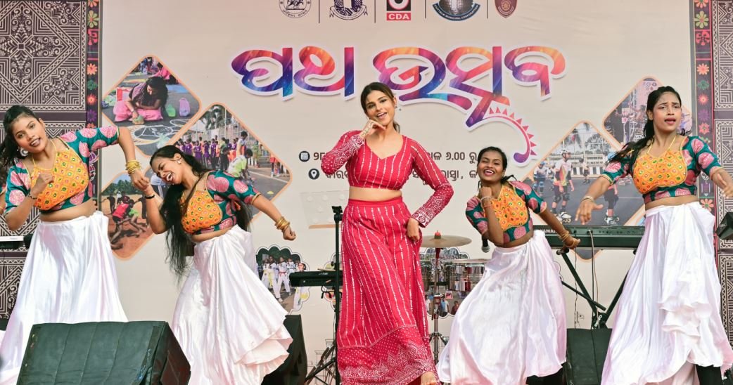 Patha Utsav Transforms Cuttack into a Cultural Center