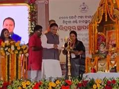 Odisha Chief Minister Mohan Charan Majhi Initiates Construction of 400/220 kV Grid Substation in Uchabali, Keonjhar