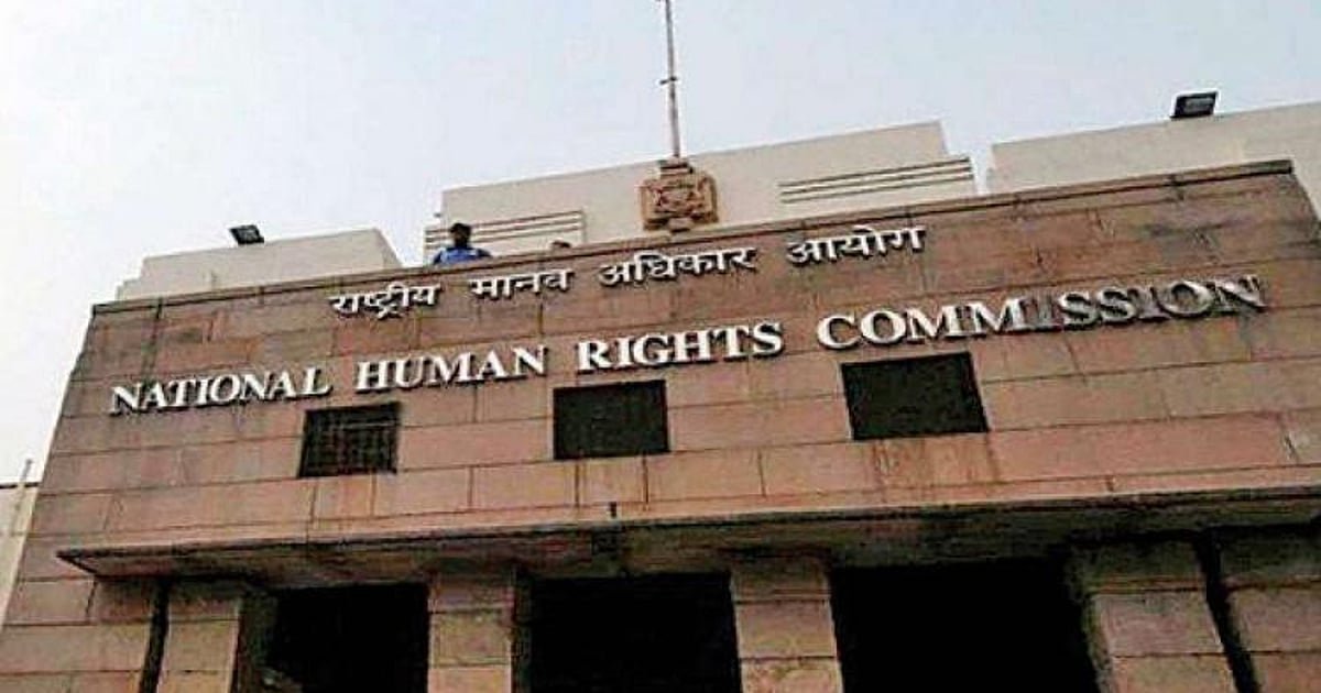 NHRC Requests Reports from Collector and SP in Jitu Munda Case