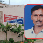 Odisha to Establish Degree College in Disputed Kotia Area
