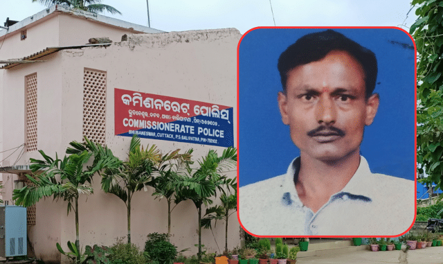 Man Killed with Iron Rods Over Drug Debt on Bhubaneswar Outskirts