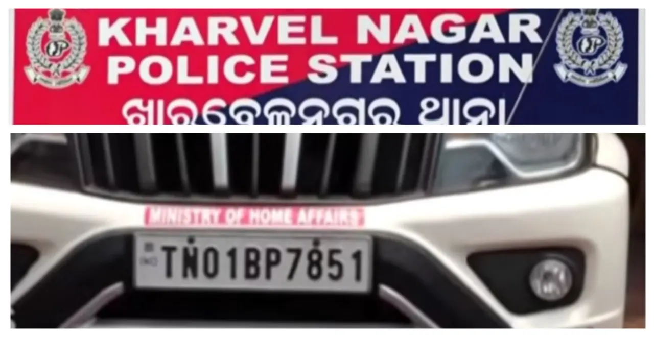 Suspect Arrested for Impersonating NIA Officer in Bhubaneswar