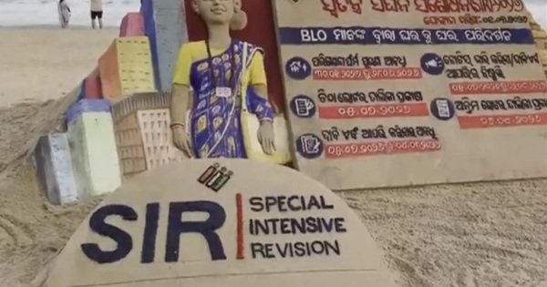 Odisha: Sudarsan Pattnaik Creates Sand Art in Puri to Promote SIR Awareness