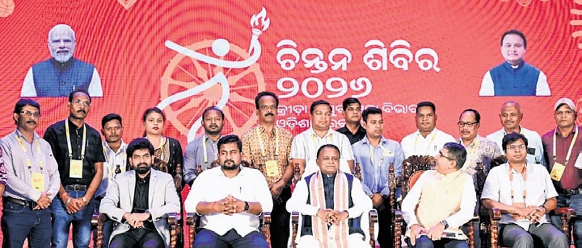 CM Mohan Charan Majhi Unveils Plans for Rs 1,000 Crore Sports Complex in Gothapatana