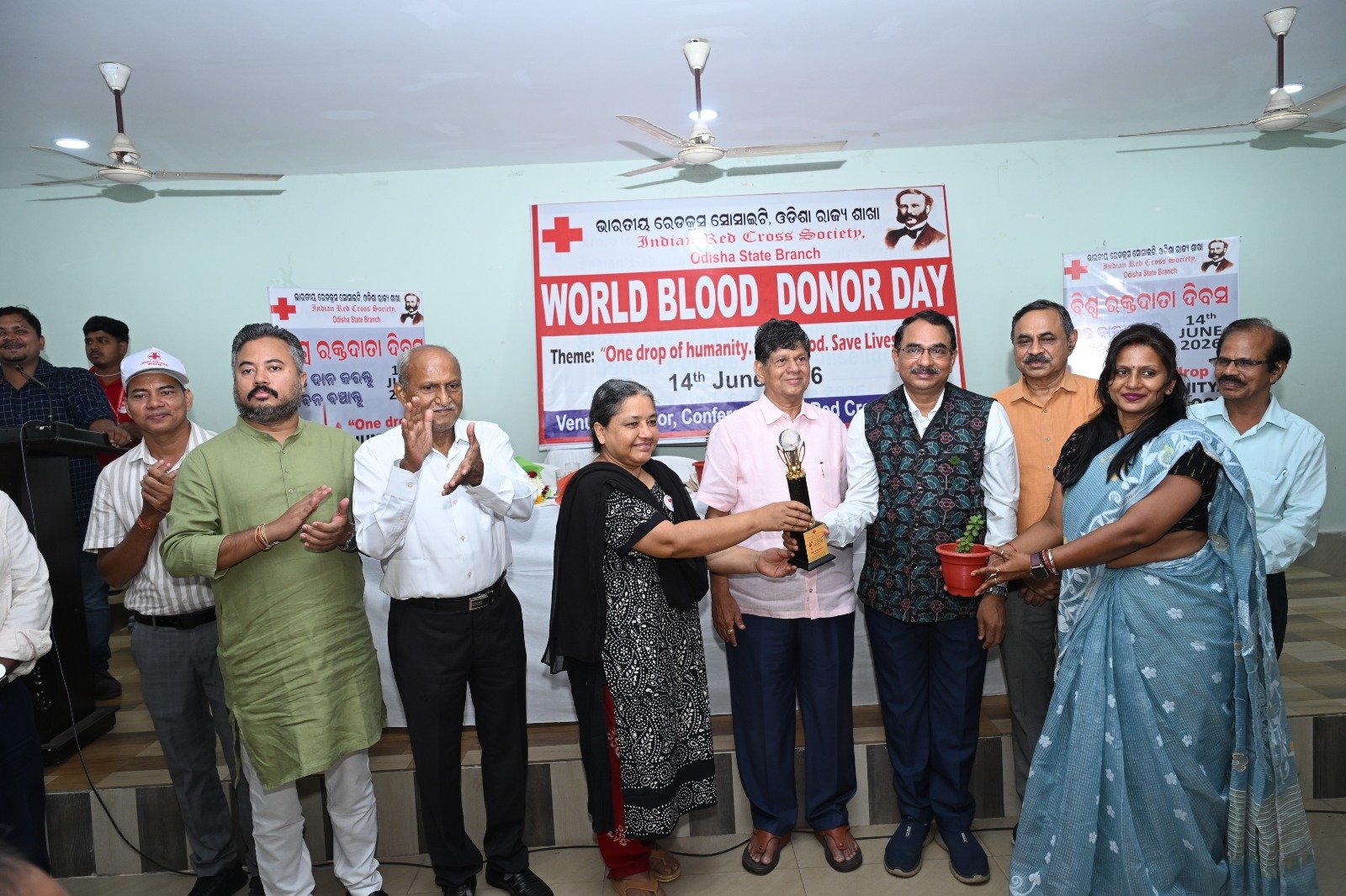 KIIT University Receives Award for Highest Blood Collection in 2025