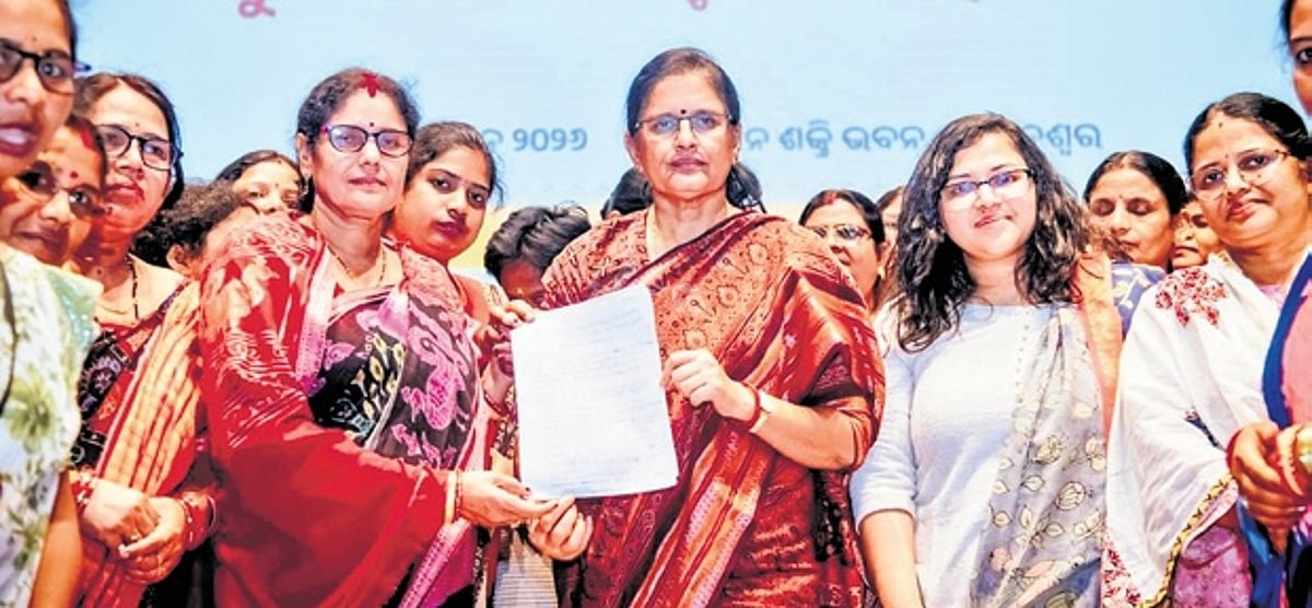 Odisha to Launch Subhadra Shakti Samavesh Across Gram Panchayats Starting June 21