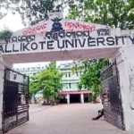 Odisha Vigilance Discovers 2 Farmhouses, 32 Plots, and 300g of Gold During Raids on Kotpada AEE