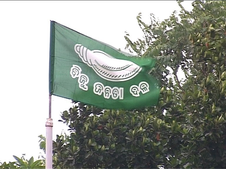 BJD Establishes Fact-Finding Team to Investigate Nuapada Farmer's Death