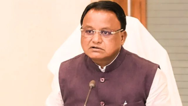 Odisha Hosts Landmark MAMSG Meeting