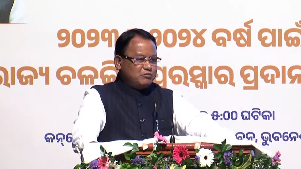 Odisha Chief Minister Honors Film Industry Icons at State Film Awards