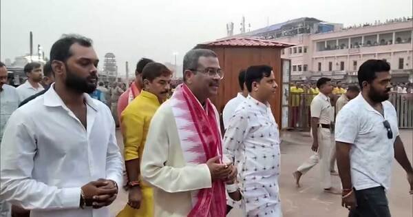 Odisha: Union Minister Dharmendra Pradhan Joins Thousands of Devotees for Sacred 'Snana Yatra' in Puri