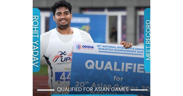 Rohit Yadav Achieves Record Throw of 87.05m, Secures Second Place Globally