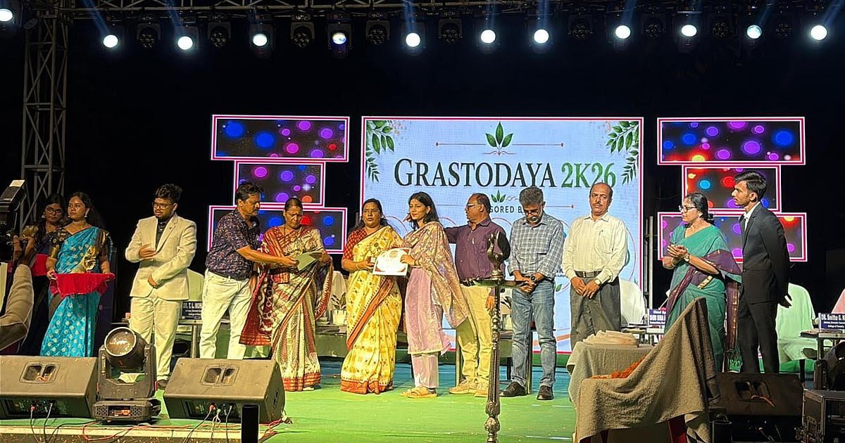 Importance of Forestry Education Highlighted at Odisha College Annual Fest