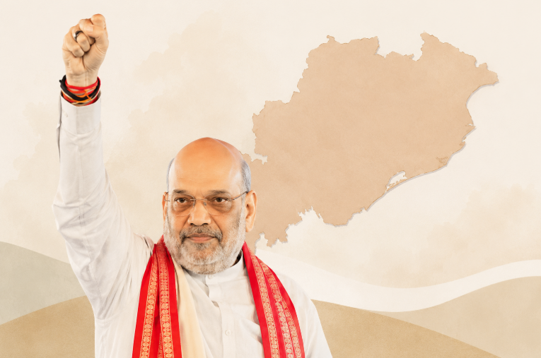Amit Shah's Odisha Visit Planned for July 3 Postponed