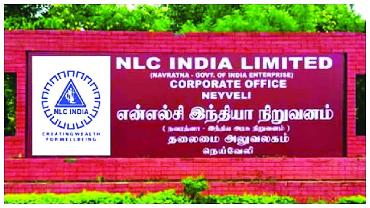 NALCO and NLC India Establish Joint Venture for 1,080 MW Power Plant in Odisha