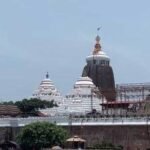 Kendrapada Forest Ranger Arrested by Odisha Vigilance for Disproportionate Assets