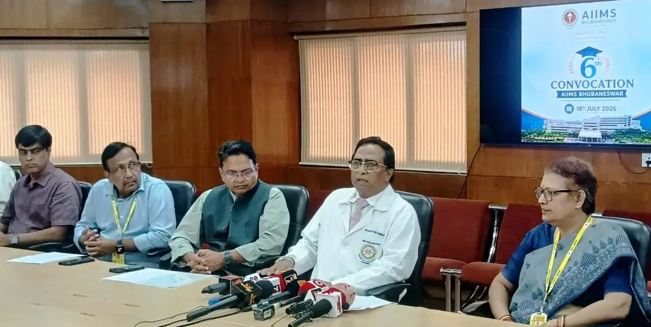 AIIMS Bhubaneswar to Launch Intensive Care Unit for Newborn Surgery
