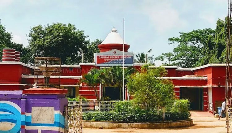 Notices Served to Former IAS Officials in Odisha CMO File Disappearance Investigation