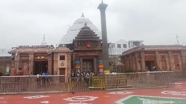 Trademark Protection Granted for Five Sacred Names of Lord Jagannath