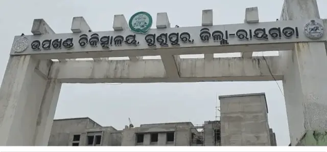 Scooter Crash in Odisha's Rayagada Claims Two Lives, One Critically Hurt