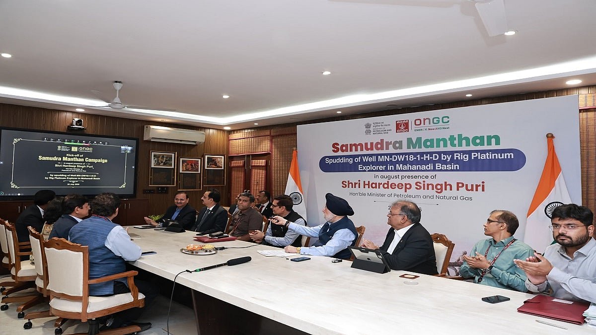 ONGC Begins Drilling First Deepwater Well in Mahanadi Basin as Part of Samudra Manthan Initiative