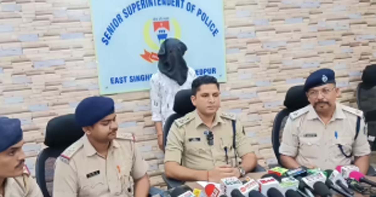 Bihar Drug Trafficker Captured with 33 kg of Cannabis in Jamshedpur