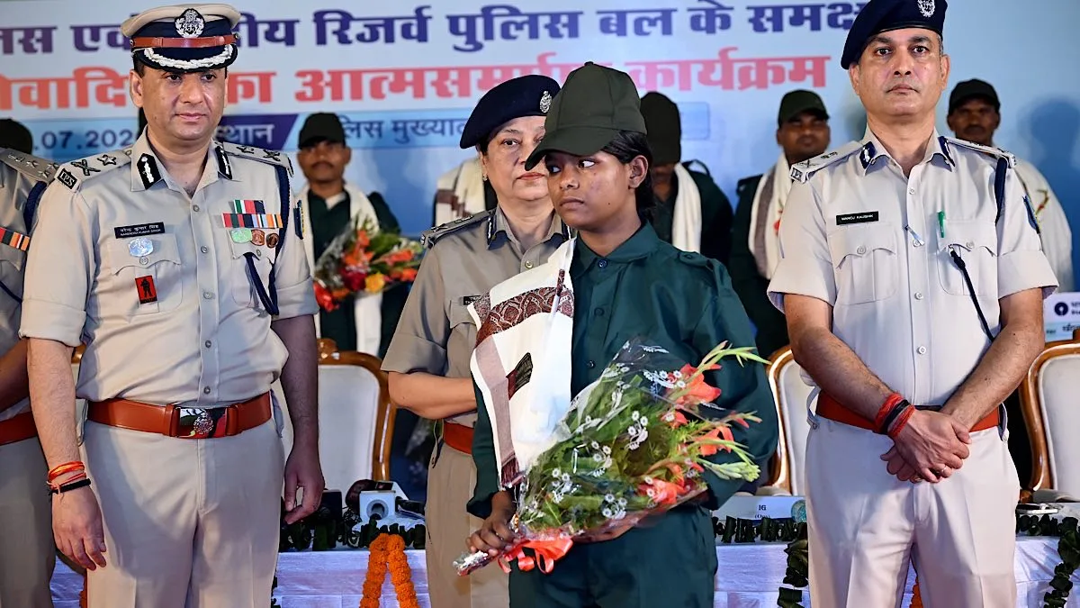 Sixteen Maoist Rebels Surrender in Jharkhand's Operation Navjeevan-II