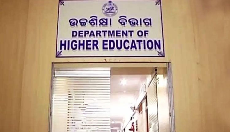 Odisha Introduces Free Financial Training for University Students