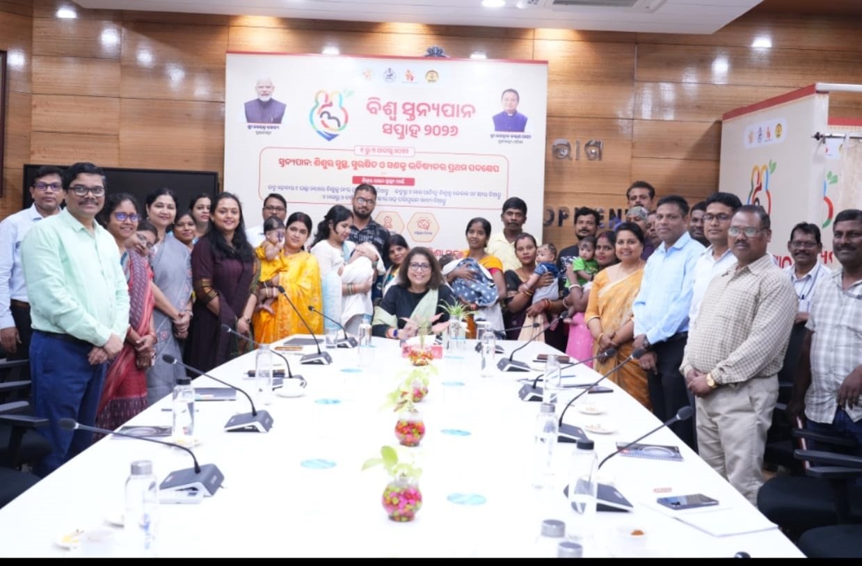 Odisha Launches AI Initiative for Child Growth Monitoring