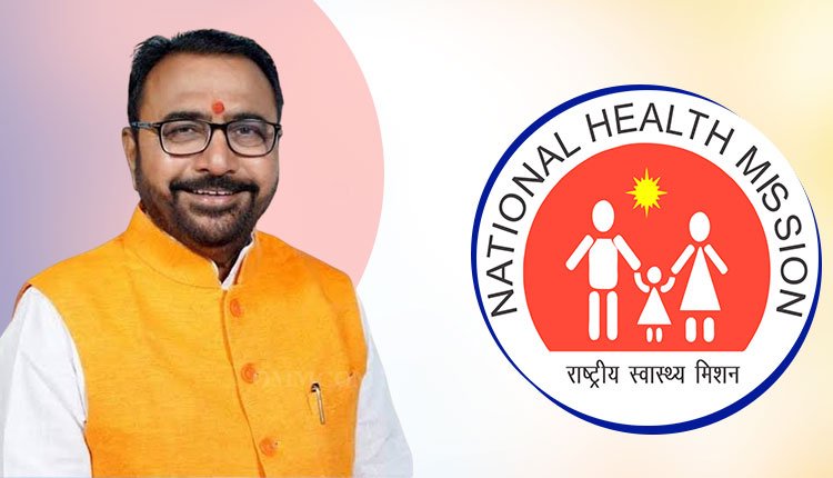 Odisha Allocates Rs 7,915 Crore for National Health Mission in 2024-26