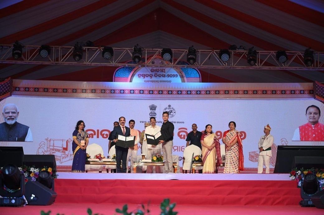 Amazon India Collaborates with Odisha Government to Enhance Handloom E-Commerce