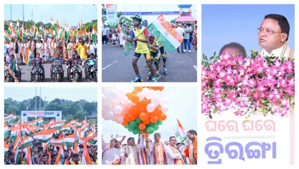 Chief Minister Majhi Urges Odisha's Youth to Embrace National Pride with 'Ghare Ghare Tiranga' Initiative