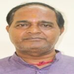 Fakir Mohan University Plans Quantum Technology Hub for Research Advancement