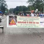 Odisha Introduces Mobile App for Remote Consent from Landowners for Paddy Registration