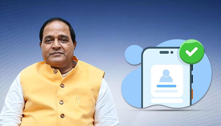 Odisha Introduces Mobile App for Remote Consent from Landowners for Paddy Registration