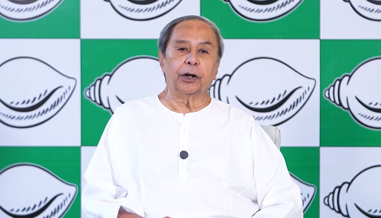 Naveen Patnaik Calls for Unity in Odisha Against MMDR Amendment