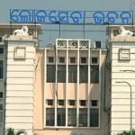 New Low-Pressure Area Expected Over Bay of Bengal Soon