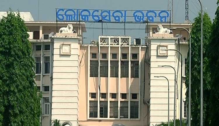 Odisha Government Implements New Regulations on Consultant Engagement and Limits Tenure