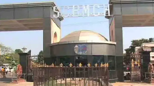 Data Entry Operator at Cuttack SCB Medical College Arrested for Rs 1.40 Crore Fraud